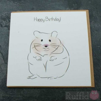 Birthday Card in the Pet Range - Ricky the Hamster